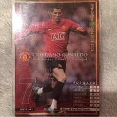 つばさCR7さん専用WCCF 2008-2009 クリロナのサムネイル