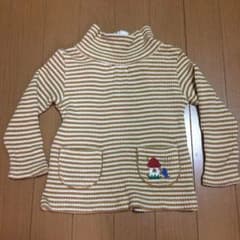 プチジャム タートル 80のサムネイル