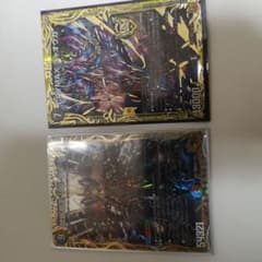ボルバル8 金トレジャー、CRYMAXジャオウガb　セットのサムネイル