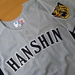 阪神タイガース ビジターユニフォームのサムネイル