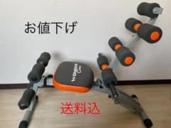 ワンダーコアのサムネイル