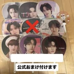 Straykids スキズ リノ Lee Know うちわ まとめ売り セットのサムネイル