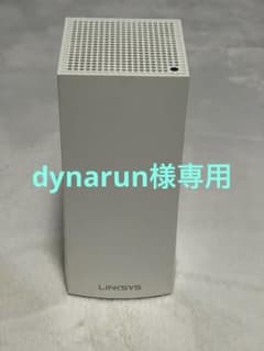 【4台 台数相談可】Linksys(リンクシス)MX5300WiFiルーター 値下4台 台数相談可】Linksys(リンクシス)MX5300WiFiルーター - メルカリ