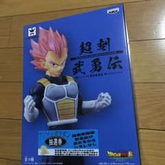 まぁchan様専用のサムネイル