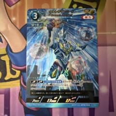 ウルトラマン カードゲーム ウルトラマンジード ギャラクシーライジング AP