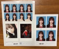 【のあのあい♡様専用】seju 証明写真 古園井寧々 2枚セットのサムネイル