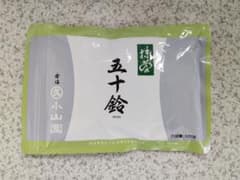 宇治 丸久小山園 抹茶 五十鈴100g袋 賞味期限2026年11月以降 匿名配送
