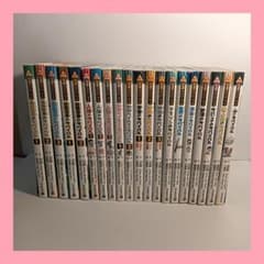 抜け無し】科学漫画サバイバルシリーズ 1〜38巻セット 昆虫 恐竜 人体