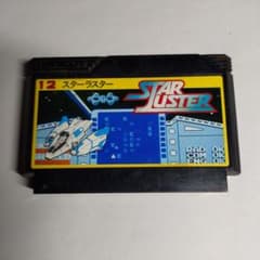 スターラスター ファミコン ソフトのサムネイル
