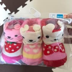 かな様専用！のサムネイル