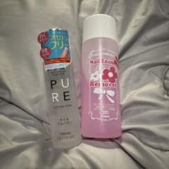 ネイルリムーバー 2本セットのサムネイル