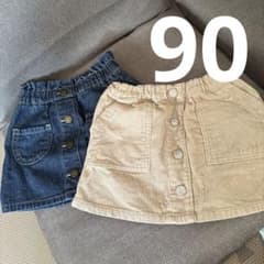 ベビー スカート 90cm 2枚セット デニム コーデュロイ　秋冬　西松屋のサムネイル