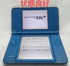 状態良好 Nintendo DSi LL ブルーのサムネイル