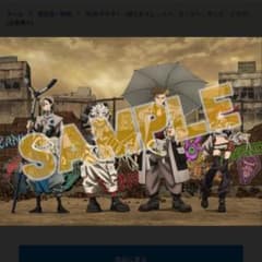 ガチアクタ Blu-ray BOX アニメイト限定セット 特典 アクリルスタンド ガチアクタ Blu-ray BOX アニメイト限定セット 特典 アクリルスタンド