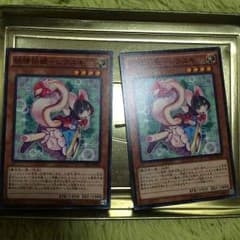 スポーア様専用のサムネイル