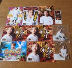 ORANGE RANGE　HIROKIグッズのサムネイル