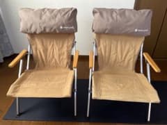 【ぴっからさん専用】クッションプラスのサムネイル