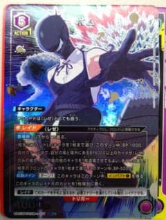 ユニオンアリーナ チェンソーマン ボム SR★ パラレルのサムネイル