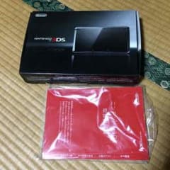 3DS 本体 値下げしました！  充電器と充電スタンド付きのサムネイル