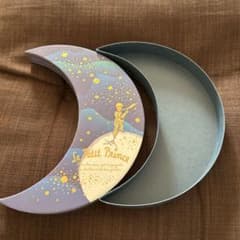 Le Petit Prince 月型ボックスのサムネイル