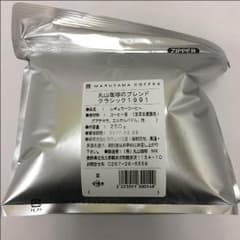コーヒー豆(丸山珈琲)のサムネイル