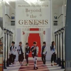 Blu-BiLLioN Beyond the GENESIS パンフレットのサムネイル