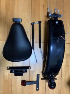 エストレヤ　フラットフェンダー&ソロシート化　KITのサムネイル