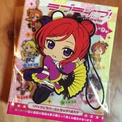 ☆すー様限定☆のサムネイル