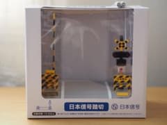 m40790032552_1.jpg?1737175005