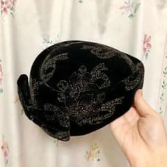 utamaruさま専用 ヴィンテージ  ベロア素材 トーク帽 帽子 ヘッドドレスのサムネイル