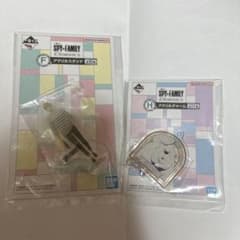 Ｆ賞ロイドさん、Ｈ賞ボンドセットのサムネイル