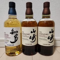山崎 シングルモルト & 知多 ウイスキー セット - メルカリ