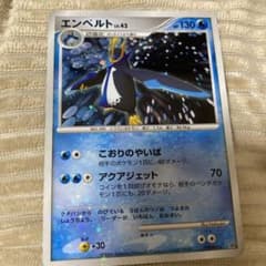 m40790638579_1.jpg?1735812753
