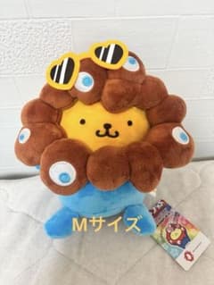 サンリオ ミャクミャク ポムポムプリン ぬいぐるみ 日焼け Mサイズ
