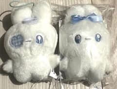 little fluffy friends うさぎマスコット　ぬいぐるみ　2点