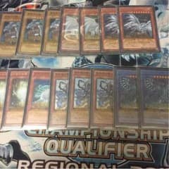 遊戯王 青眼デッキ 値段提示制のサムネイル