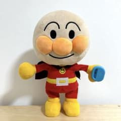 【アンパンマン】からだフリフリ! うたって♪おどるよ! おおきなアンパンマンのサムネイル