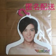 ジャニーズWEST ぬくぬく服フック ハンガー 小瀧望のサムネイル