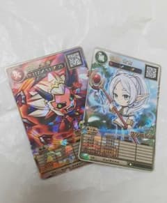 [Super Cheap] Oreca Battle 2　Frieren　Devil Mask - CoroCoro Comic February Issue Bonus Item