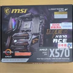 マザーボード MSI MEG X570 ACEのサムネイル