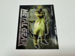 METAL GEAR SOLID TRADING CARD 014 silver - メルカリ