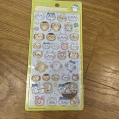 【正規品】ちいかわ BONBON DROP シール みんなニコニコのサムネイル