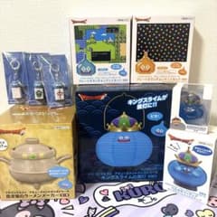 ドラゴンクエスト アミューズメントグッズ まとめ売り 9点セット【新品
