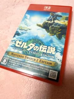 Switch2 ゼルダの伝説 ティアーズ オブ ザ キングダム Edition