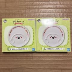 문구와 함께 이치 반 쿠지 B상 문구 씨의 판뿌쿠 플레이트 2 점