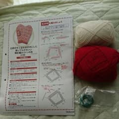 【ゆず様専用】手袋 手芸 キット フェリシモのサムネイル