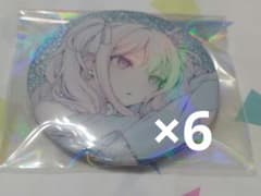 プロセカ グリッター缶バッジ 46A 天馬咲希 6個まとめ売り - メルカリ