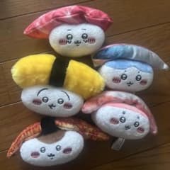 Chiikawa Sushi - Plush toys that have turned into sushi