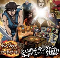あ*か様 キングダム カードゲーム 群雄合戦BOX - メルカリ