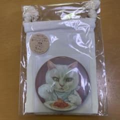 隙あらば猫展　ケース・コットン巾着付　缶バッジミラー　「白猫にミートソース」のサムネイル